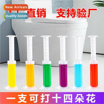Toilet bowl small flower gel cleaner household bathroom frag