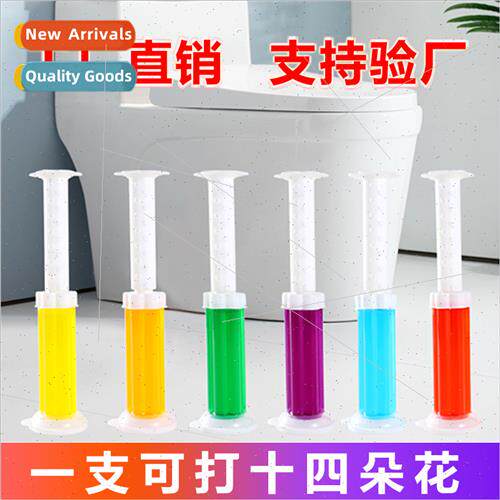 Toilet bowl small flower gel cleaner household bathroom frag