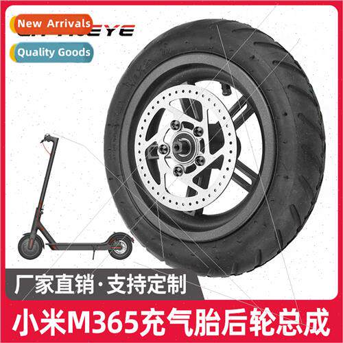 mi M365 electric scooter accessories inflatable tire rear wh