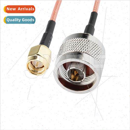 Coaxial RF Adapter Cable N Male to SMA Male RG316 RF Patch A