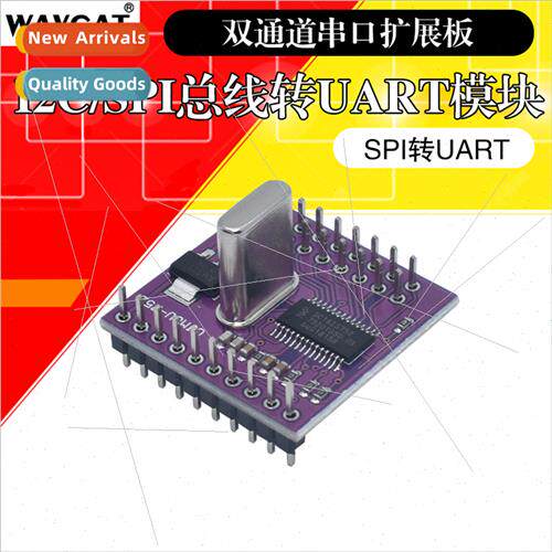 I2C/SPI Bus to UART Module SC16IS752 Dual Channel Serial Exp