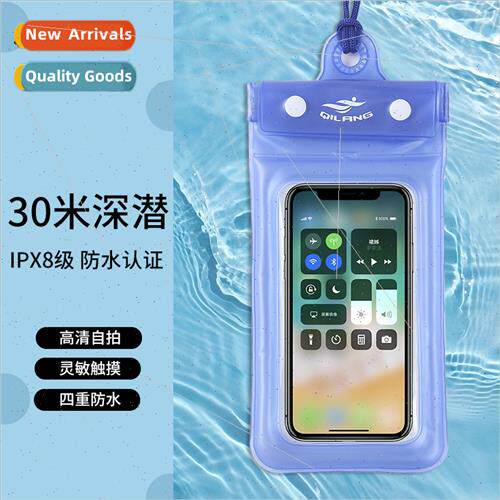 Dual airbag cell phone waterproof pouch transparent large un