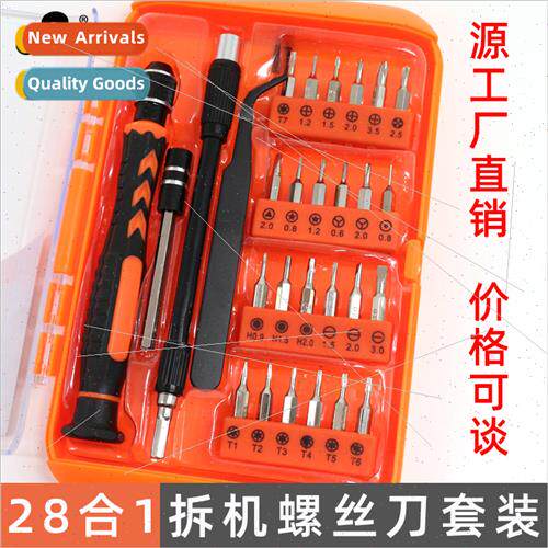 91025 cell phone ipad home other dismantling tools set screw