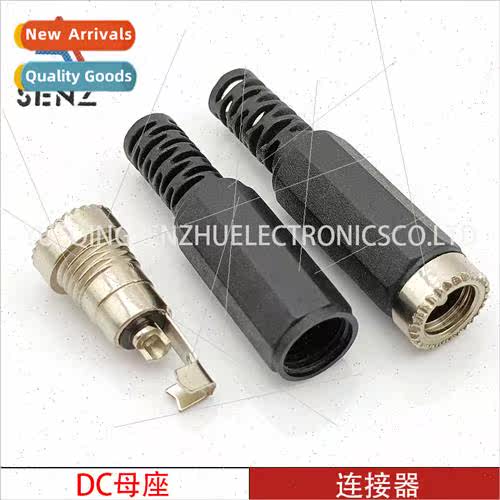 DC power socket connector Solder wire type power  female cha