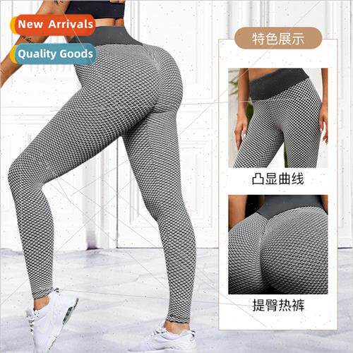 Europe Yoga Pants Women ngle Fashion Fness Pants Casual Soli