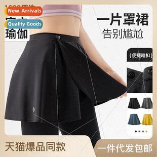 Skirt Cover Fness One Yoga Piece Hip