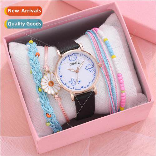 Cartoon student watch Korea fash
