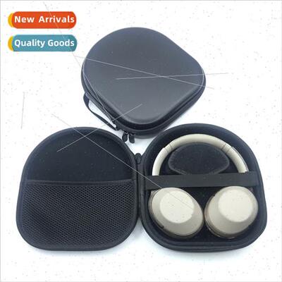 适用JBL Sony B&OH4H6H7H8H9i Headphone Bag EVA Anti-Pressure