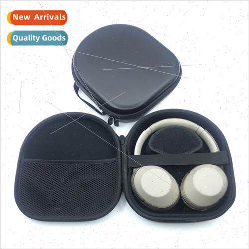 适用JBL Sony B&OH4H6H7H8H9i Headphone Bag EVA Anti-Pressure