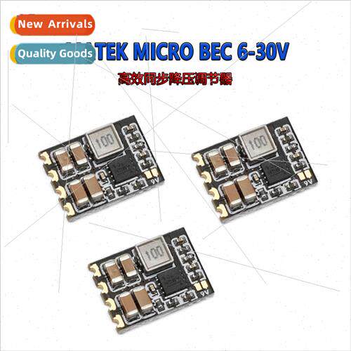 MICRO BEC 6-30V TO 5V 9V-ADJ Buck Module适用Ride Through Mac