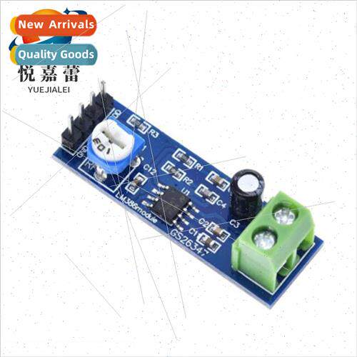 LM386 Module 200x Gain Audio Amplifier Module