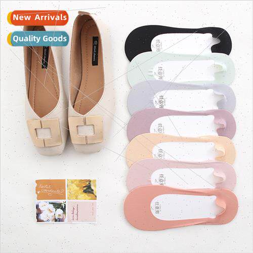 Any cut invisible socks womens ice silk shallow mouth does n