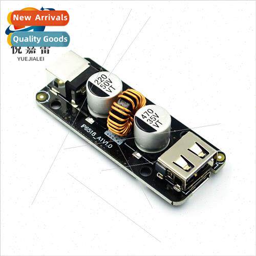 IP6518 full protocol fast charging board module Qualcomm QC3