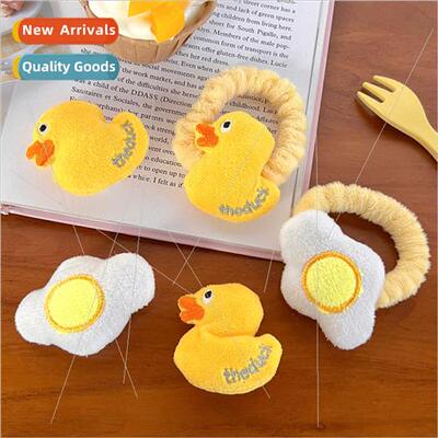 new cute ltle yellow duck ruffled egg hair circle hair clip