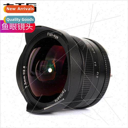 7.5mm f2.8 Fisheye Lens Microsingle Portrait Wide Angle Fixe