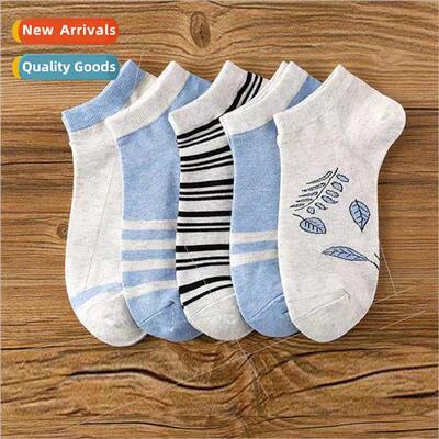 Socks mens short socks mens socks anti-odor sweat short blue