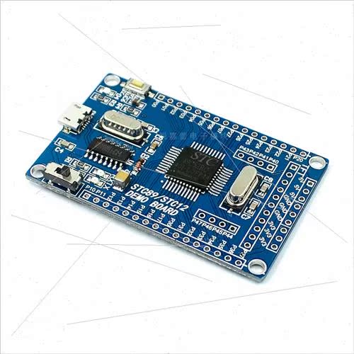 51 microcontroller small system board STC89C52 STC51 STC89C5