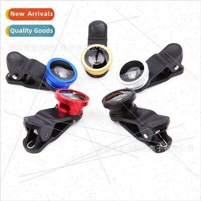 Universal  Effects ie Artifact External Camera Wide Angle Ma