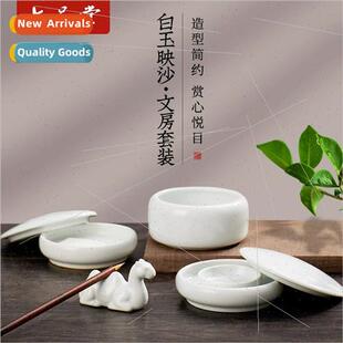 Calligraphy ink dish practice brush wring Sheng ink pool pen