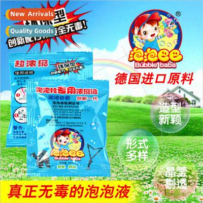 10ML Concentrated Bubble quid Water 20ml Concentrated quid B