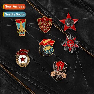 Europe Uned States new Soviet rice ears five-pointed star br