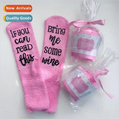 Europe Pink Terry Cake Socks if you can Monogram Socks wh Ge