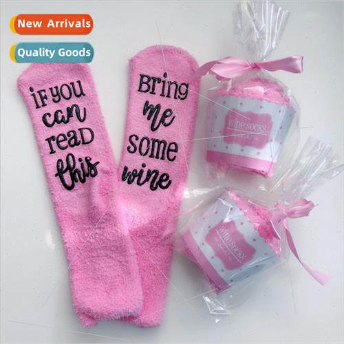 Europe Pink Terry Cake Socks if you can Monogram Socks wh Ge