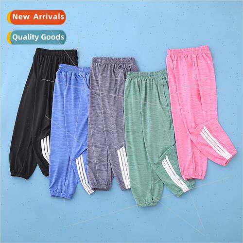 2023 summer men girls quick-drying sweatpants boys comtable