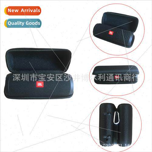 适用jbl flip1/2 3 4 bluetooth speaker protective cover sound