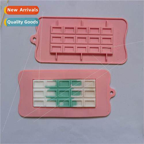 licone 15 square chocolate DIY cake ice cube cookie pastry h
