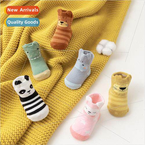 2023 Winter Baby Thickened Warm Terry Animal Baby Small Mid-