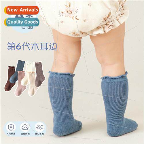 Baby stockings spring and autumn baby mid-calf socks candy s