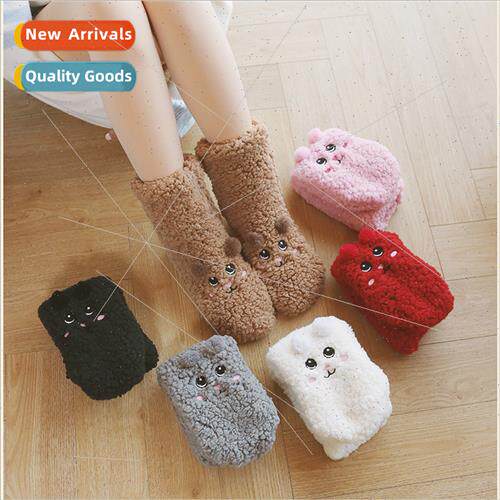 Floor socks coral fleece foot warmer padded god sleep socks