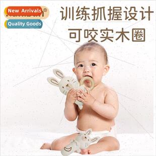 cotton round toys new soothing organic baby 2023 hrattles