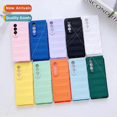 适用samsung z fold4/5 folding phantom shield skin feel spray