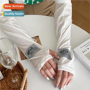 Motorbike black sunscreen sleeve set cool men women summer p