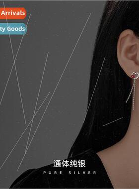 S925 silver red zirconia love tassel earrings long earrings