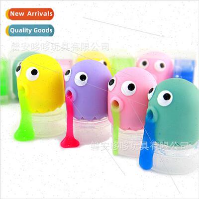 whole person toy sposnot glue vom slime pinch music vom egg