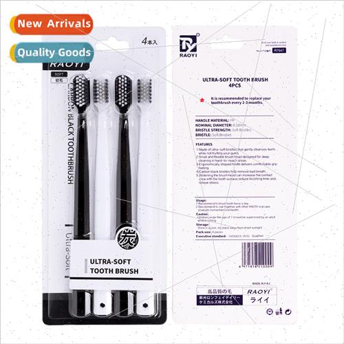mple Couple Black & Whe 4pcs Toothbrushes Bamboo Charcoal So