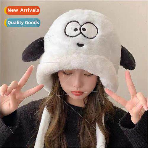 Winter cute hairball puppy plush cap female padded warm pull