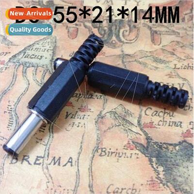 Welded DC Male DC Header Power Plug DC Welded Male 5.5*2.1MM