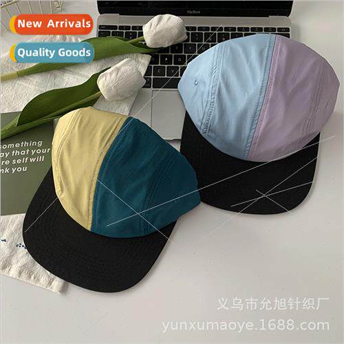 new splicing American retro duck tongue hat female set casua