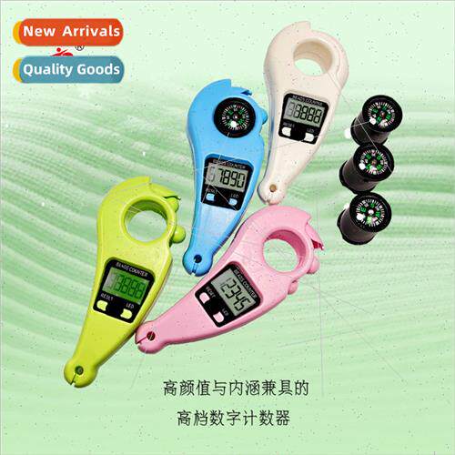 Now available Rotary Bead Counter LED Compass Counter Ring H