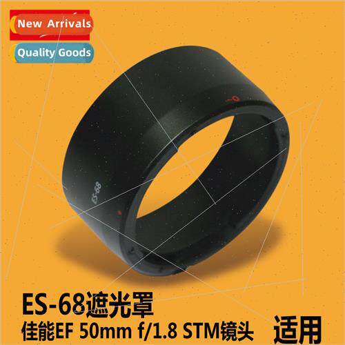 Hood  Ca EF 50mm f/1.8 STM Lens New Small Sptoon 50 1.8 ES-6