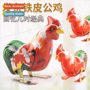 Tin rooster wind-up clockwork jumping chicken after 80 handm