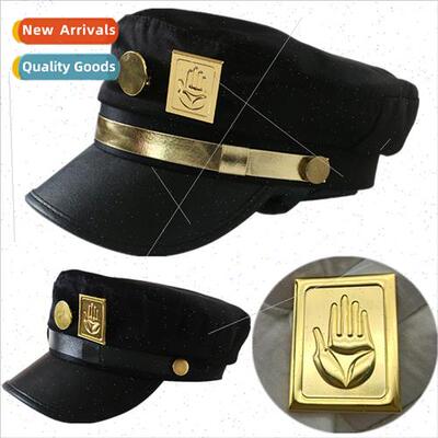 JoJo Wonderful Adventure Kujo Searo Role Playing Hat Unisex