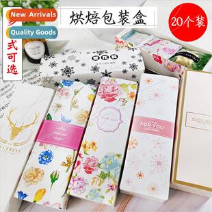 crisp cookie packaging Creative gift snowflake box baking