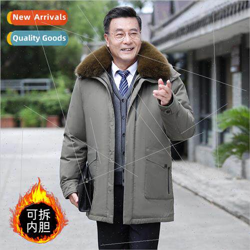 2022 winter new down jacket men in long middle-aged elderly