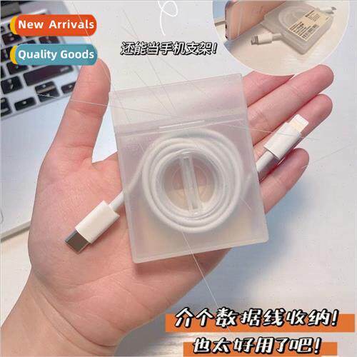 ttle red book ins cable winder data cable organizer go out s