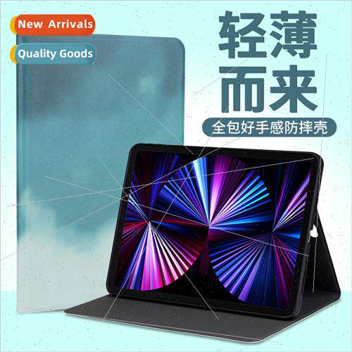 适用samsung tab s7 11 inch tablet a7 2020 10.4 inch protecti